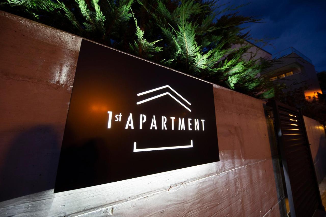 First Apartment Zadar Exterior photo